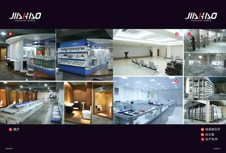 Verified China supplier - Chaozhou Jiahao Porcelian Sanitary Ware Industrial Co., Ltd.