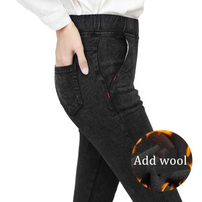 China Cheap Denim Polyester Seamless Legging Premium Durable Material Wearable Flexible for sale