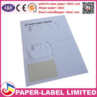 China Direct Thermal Store Integrated Label , A4 Integrated Label for sale