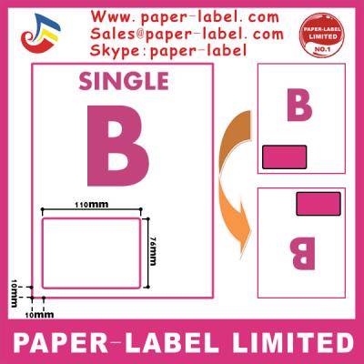 China Single printable integrated label -110mm X 76mm A4 blank adhesive label paper for sale