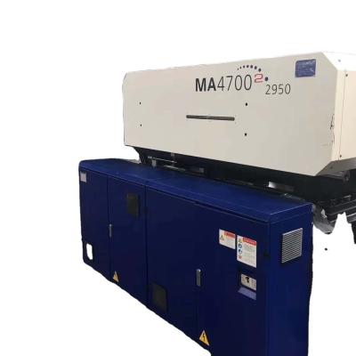 China Horizontal Good Prices Brand New Haitian Ma470 2s Plastic Injection Molding Machine 470 Ton Easy To Use Injection Molding Machine for sale