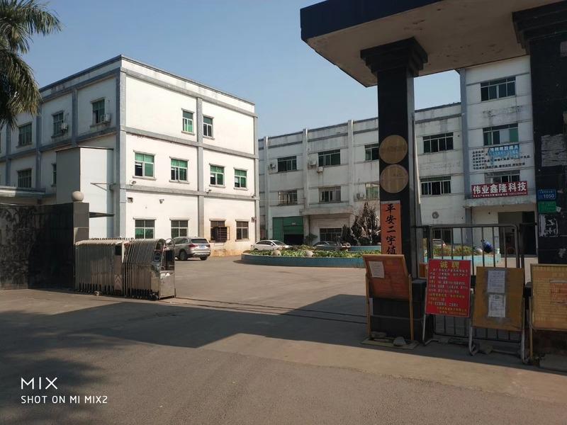 Verified China supplier - Shenzhen Xinmaohe Technology Co., Ltd.