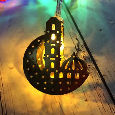 China Eid Mubarak Party Decoration 1.65/3m Moon Castle Lamp Led Eid Mubarak Decorative String Lights Ramadan Kareem Decoration Muslim Islam Party Supplies for sale