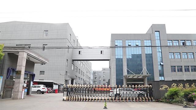 Verified China supplier - Ningbo Jufa Electric Appliance Co., Ltd.