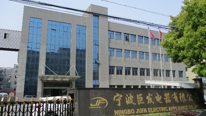 Verified China supplier - Ningbo Jufa Electric Appliance Co., Ltd.