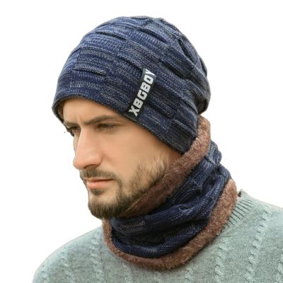 China 2019 Warm Medium All In One Wholesale Custom Knit Beanie Winter Scarf And Hat Set Men for sale