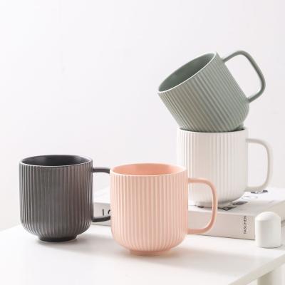 China Multicolor Striped Custom Coffee Wedding Viable Wholesale Decoration 220ml Mug Matte Ceramic Cup - for sale