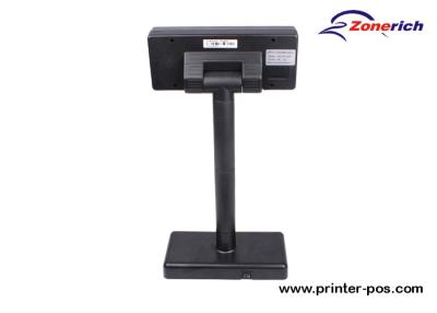 China Epson Mode Supermarket Customer Pole Display For POS System DC 5V for sale