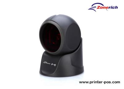 China Omnidirectional POS Peripherals 1D Desktop Laser Barcode Scanner for sale