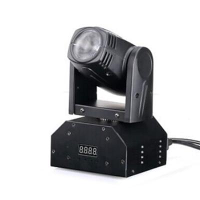 China Garden Aluminum Led Step Light Housing 10W Led Mini Moving Head Beam Light for sale