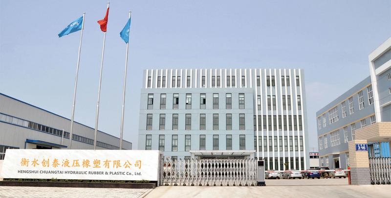 Verified China supplier - Hengshui Chuangtai Hydraulic Rubber & Plastic Co., Ltd.