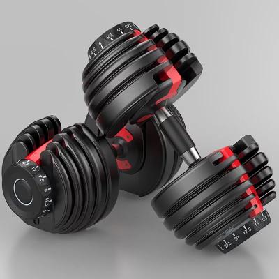 China Custom Home Use Gym Dumbbell Adjustable Gym Dumbbell Set for sale