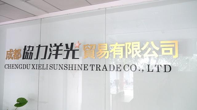 Verified China supplier - Chengdu Shelly Sunshine Trade Co., Ltd.