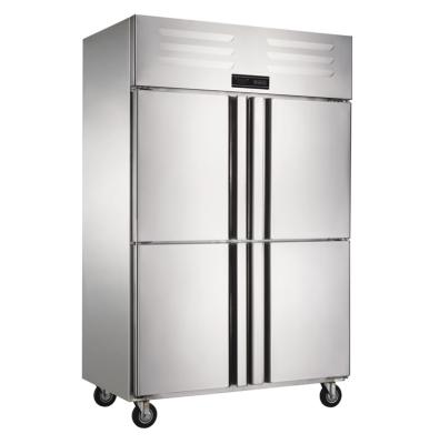 China Professional Kitchen Chiller Single-temperature Refrigerator Upright 4 Door Freezer for sale