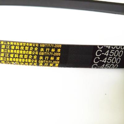 China Flexibility C 4500 Rubber Belts Transmission v Belt A/B/C/D/E/Z for sale