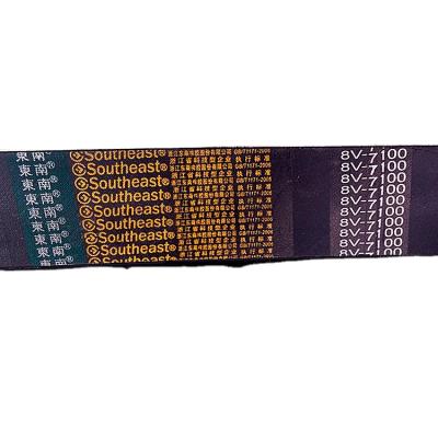 China Fabric Wrapped New Fashion Taizhou Factory Supplier Black Thickened Triangle Belt for sale