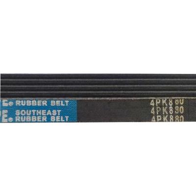 China poly v ribbed belt / auto belt 4PK 1420 poly v ribbed belt for sale