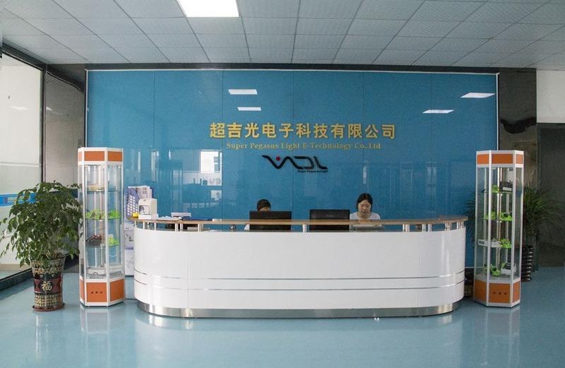 Verified China supplier - Guangzhou Super Light Electronics Technology Co., Ltd.