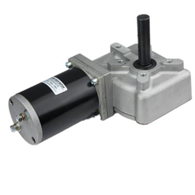 China DC 24v GEAR WORM MOTOR totally enclosed for sale