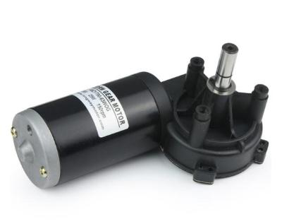 China 25W DC WORM DC MOTOR Totally Enclosed for sale