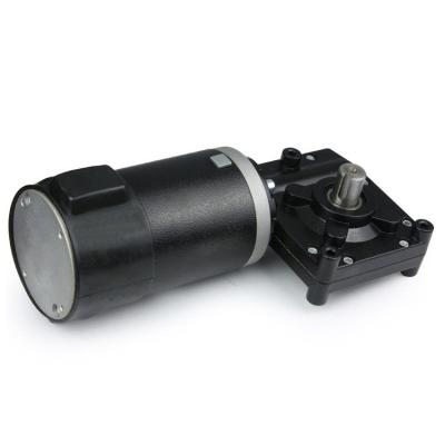 China 24V 350W SMALL HIGH TORQUE WORGE GEAR Explosion Proof MOTOR FOR FISHING EQUIPMENT for sale