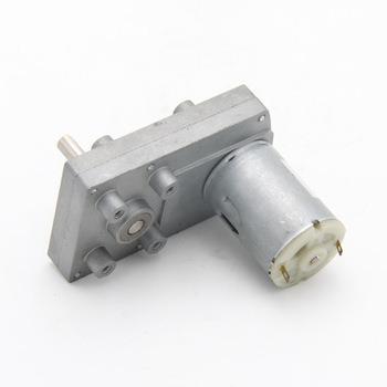 China High Torque 12V Drip Proof DC Motor With Gear Reduction Specification for sale