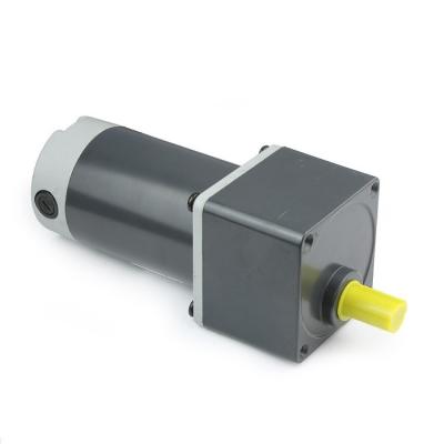 China 12V 24v 25w 40w dc gear drip proof motor for printing machine for sale