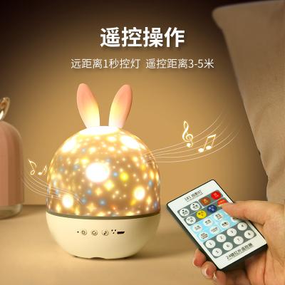 China Modern New Design Musical Projection Lamp for Wall Ceiling Baby Room Lighting Rabbit Elf Star Projector Light for sale