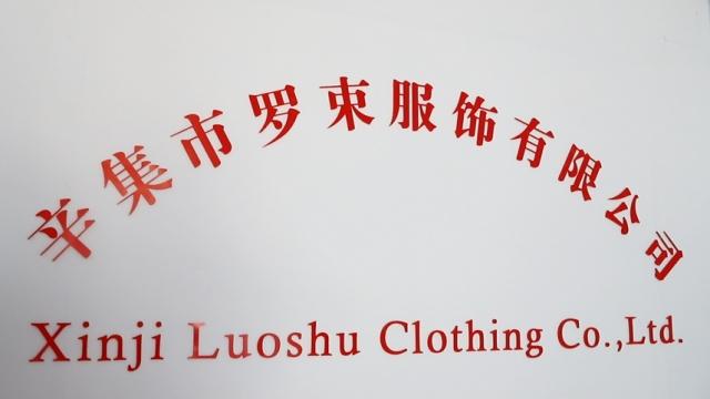 Verified China supplier - Xinji Luoshu Clothing Co., Ltd.