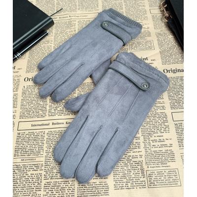 China Wholesale Men's Winter Windproof Touchscreen Bicycles Suede Stripes, Motorcycles And Bicycle Warm Coral Coating Outdoor Gloves for sale