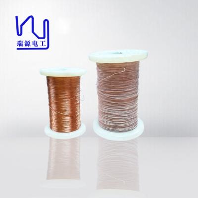 China Custom Natural Silk Coated Litz Wire For 0.1mmx80 for sale