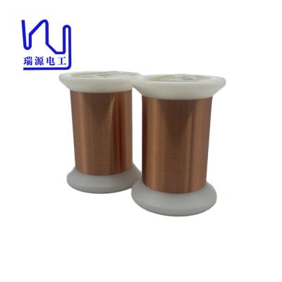 Cina IEC Standard 2UEW 0.019mm Filtro di rame smaltato per avvolgimento del motore in vendita