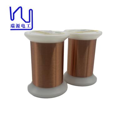 중국 High Quality Fine Round 0.019 mm Enamelled Copper Coil Winding Wire 판매용