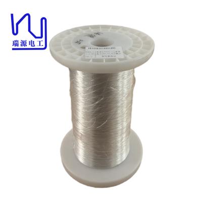 China 99.99% 4N OCC 2UEW-F 0.35mm Enameled Silver Wire For Audio for sale