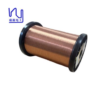 China PU Super delgado 0,09 mm Autoadherente Enamelado alambre de cobre enrollamiento en venta