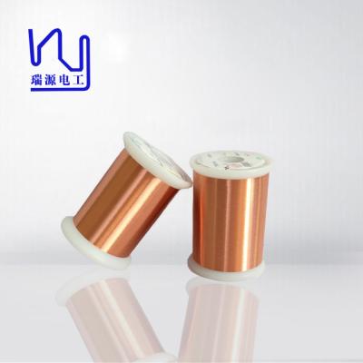 중국 Full Sizes Ultrafine Enameled Copper Wire For Voice Coils Winding 판매용