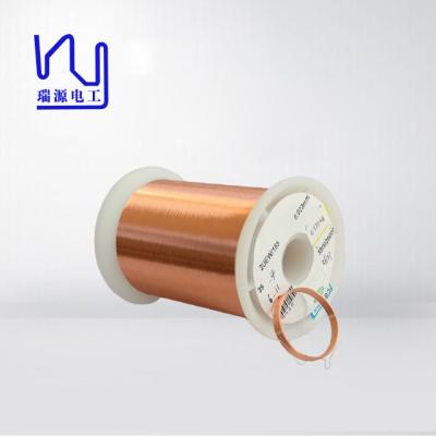 China 45 AWG 0.045mm 2UEW155 Magnético súper delgado alambre de enrollamiento de esmalte soldable en venta