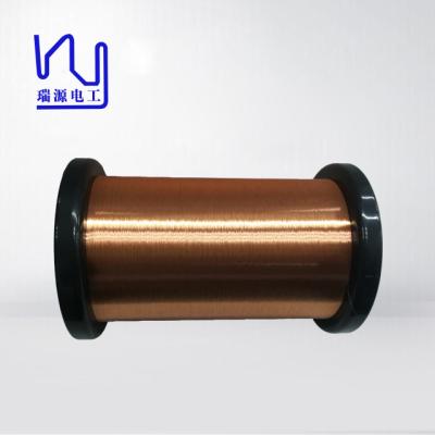 China Ruiyuan Super delgado bobinas de enrollamiento del alambre de cobre esmaltado 0,012 mm-0,08 mm en venta