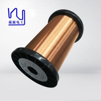 Cina 0.06 Mm Self Adhesive Magnet Wire Super Thin Enamel Copper Wire in vendita