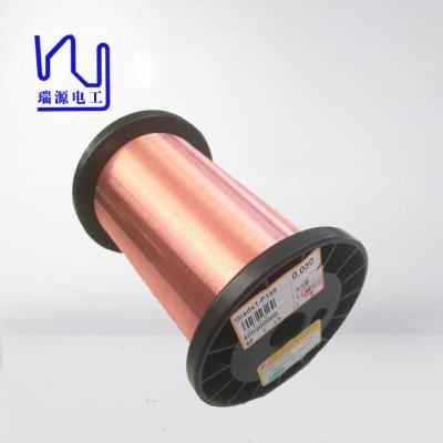 China 0.02mm Selbst, der Kupferdraht-Heißluft-selbstklebendes magnetisches verpfändet zu verkaufen