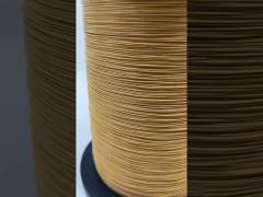 FTIW 0.05mmx25 ETFE triple insulated litz wire