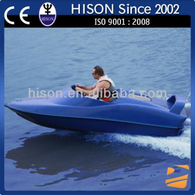 China High Fidelity Stereo With Mp3/Turbo Charge/Hison 2 Mini Reverse/Remote Person Speed ​​Boat China Manufacture for sale