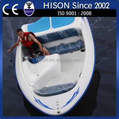 China Hi-Fi Tent/Stereo With Mp3/Turbo/R Hison 2014 Load Top 10 Parasailing Vending Boat for sale