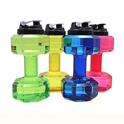 China SISIGO S005 Factory Durable Custom Goods High Quality 2.5L Plastic Outdoor Gift Gym Water Dumbbell Bottle For Sports for sale