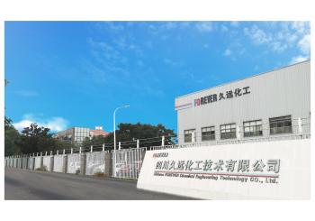 Κίνα Sichuan Forever Chemical Engineering Technology Co.,Ltd.