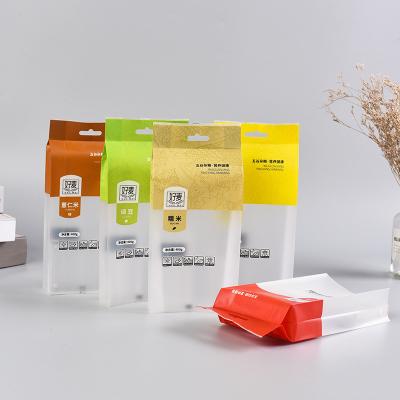 China Custom Printing Laminated Plastic Waterproof Tea Paper Ziplock Pouch Holder Up Bag for sale