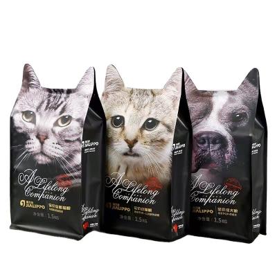 China Waterproof Ready To Ship Standing Up Flat Bottom Coffee Beans Plastic Packaging Bags for sale