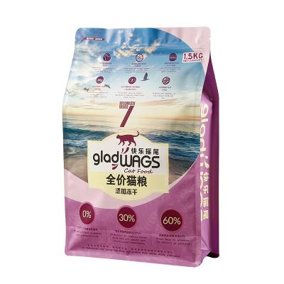 China China 250g Waterproof Coffee Bag Pouches Soft Packaging Matt Finish Black Ziplock Roasted for sale