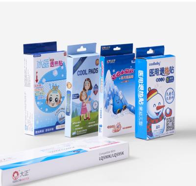 China High Quality Recycled Chinese Materials Cardboard Packaging Customized Logo Printing Recyclable Cardboard Label Customization for sale