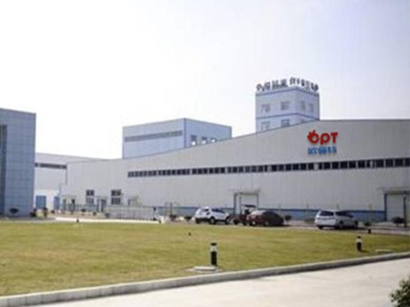 Fournisseur chinois vérifié - Shenzhen OPT Cutting Tools Co., Ltd.